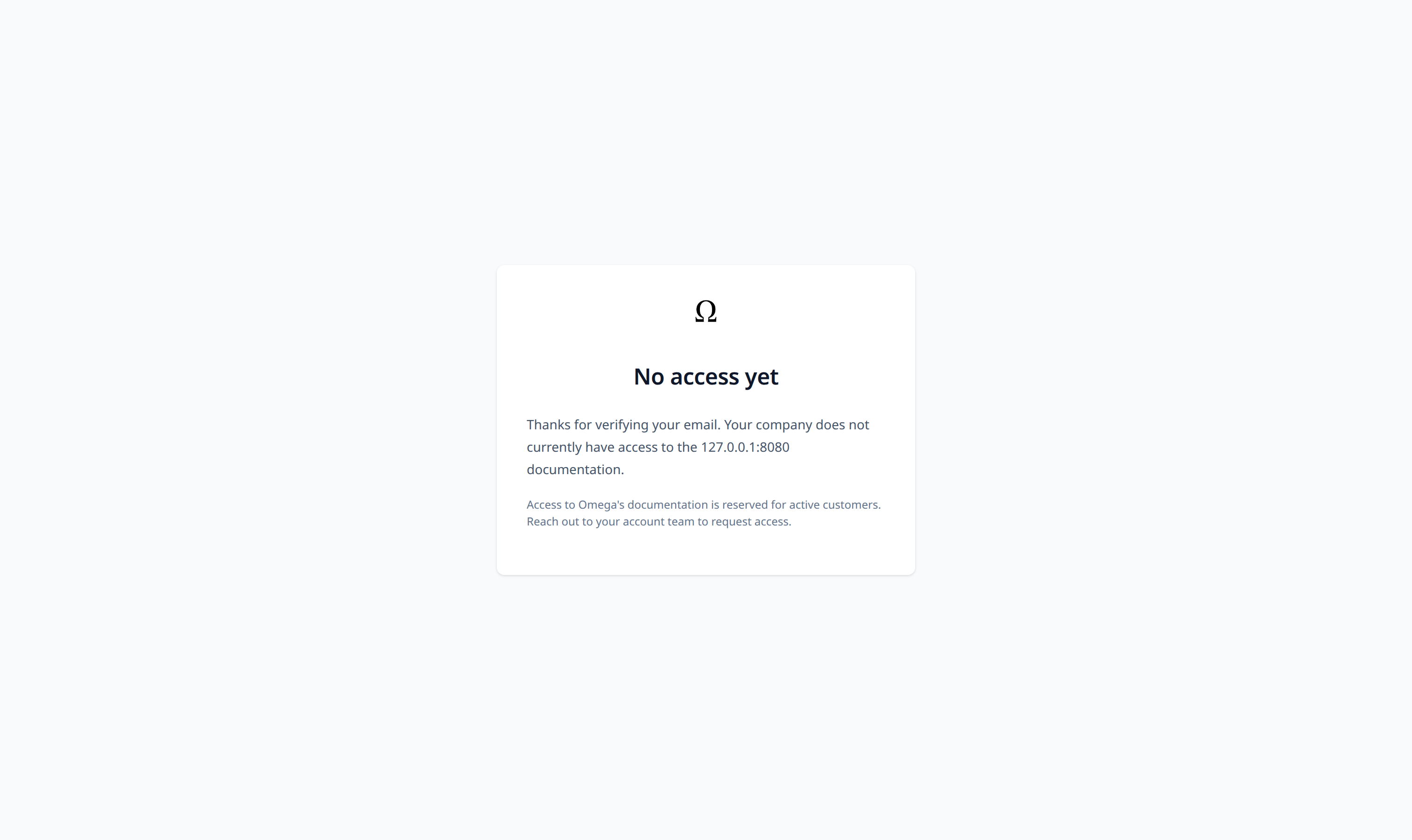 The terminal no-access screen shown to a reader whose company is not a current customer